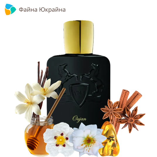 Parfums de Marly Oajan мужские духи купить на Файна Юкрайна