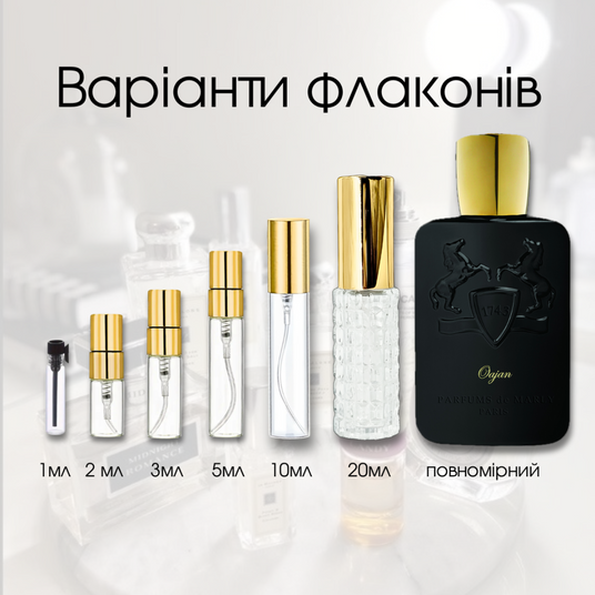 Parfums de Marly Oajan мужские духи купить на Файна Юкрайна