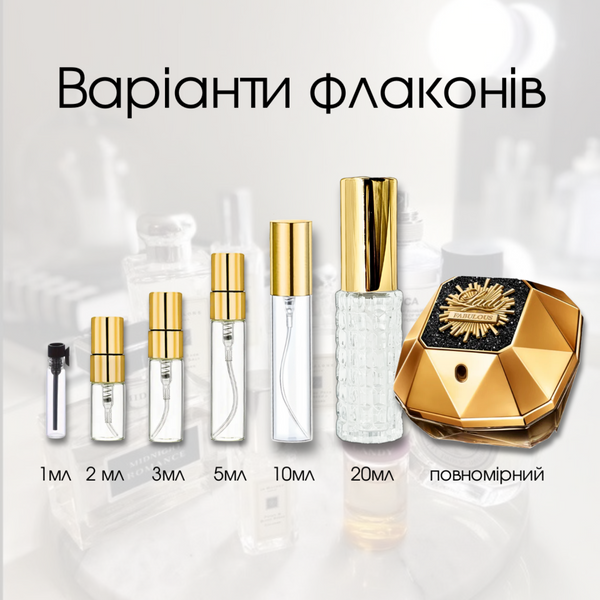 Paco Rabanne Lady Million Fabulous EDP