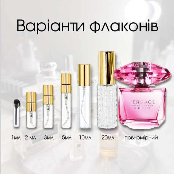Versace Bright Crystal Absolu EDP