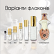 Shaik Opulent Shaik Gold Edition For Women edp, Саудовская Аравия