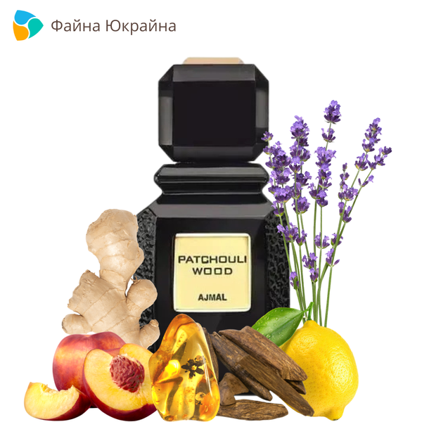 Ajmal Hatkora Wood edp, ОАЕ