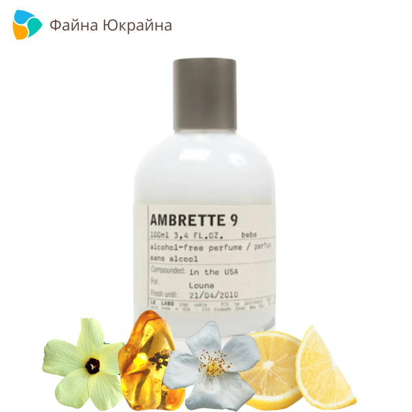 Le Labo Ambrette 9 Eau de Parfum