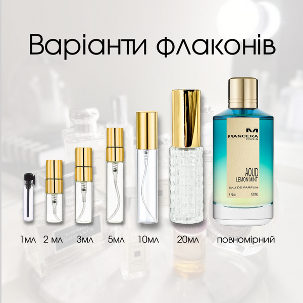 Mancera Aoud Lemon Mint edp, Франція