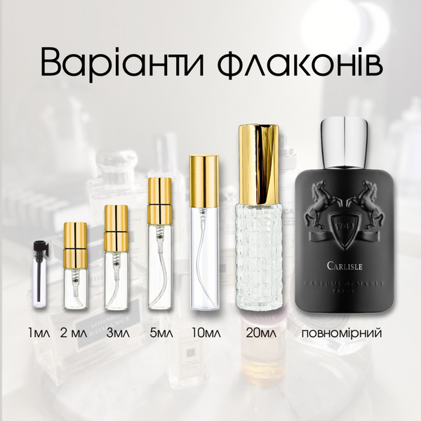 Parfums De Marly Carlisle edp, Франція