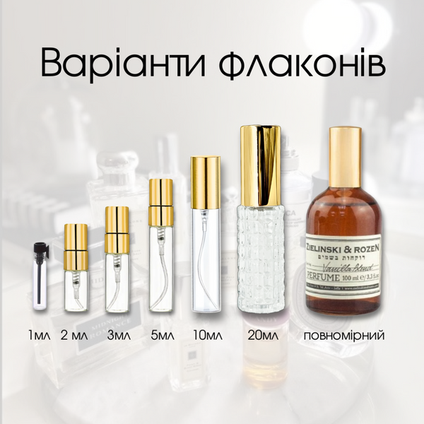 Zielinski & Rozen Vanilla Blend edp, Ізраїль