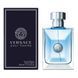 Versace pour home Eau de Toilette