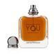 Emporio Armani Stronger With You Intensely EDP