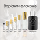Parfums De Marly Carlisle edp, Франція