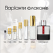 Prada Luna Rossa Carbon edt, Испания