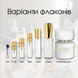 Tiziana Terenzi Bianco Puro Parfum