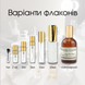 Zielinski & Rozen Vanilla Blend edp, Ізраїль