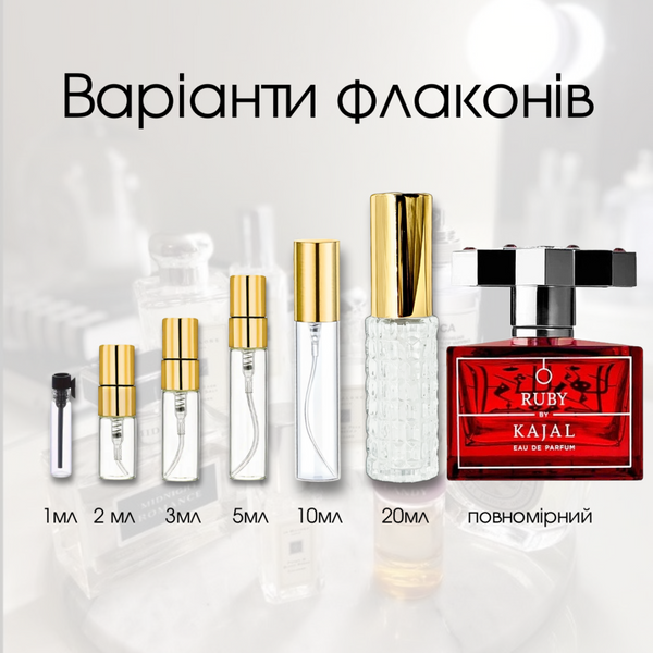 Kajal Perfumes Paris Ruby edp, ОАЕ