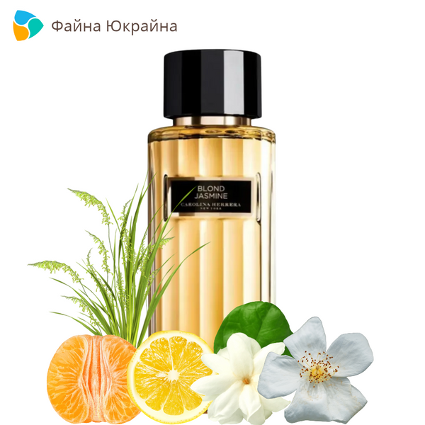 Carolina Herrera Blond Jasmine edp, Іспанія