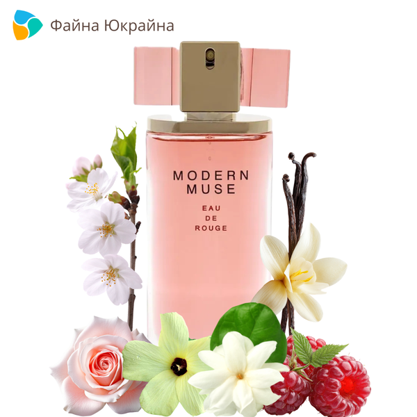 Estee Lauder Modern Muse Eau de Rouge edt, Великобритания