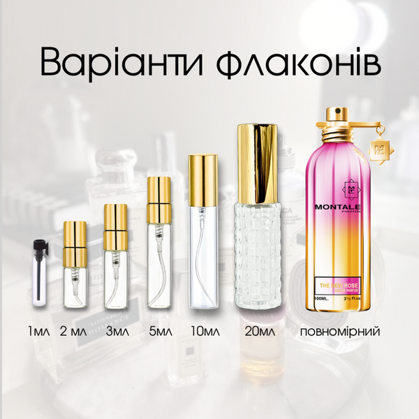 Montale The New Rose edp, Франция