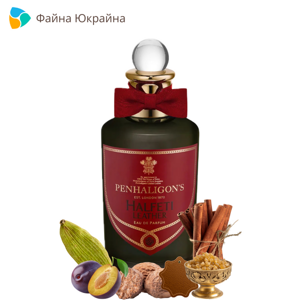 Penhaligon's Halfeti Leather edp, Великобританія