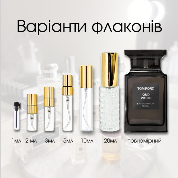 Tom Ford Oud Wood