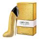 Carolina Herrera Good Girl Glorious Gold EDP