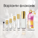 Montale The New Rose edp, Франция