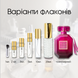 Victoria's Secret Bombshell Passion edp, США