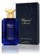 Chopard Vetiver d'Haiti au The Vert edp, Швейцарія