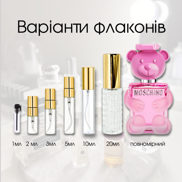 Moschino Toy 2 Bubble Gum edt, Италия