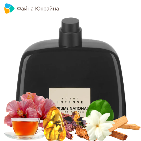 Costume National Scent Intense edp, Італія