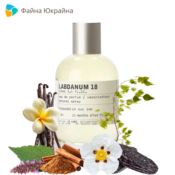 Le Labo Labdanum 18 Eau de Parfum