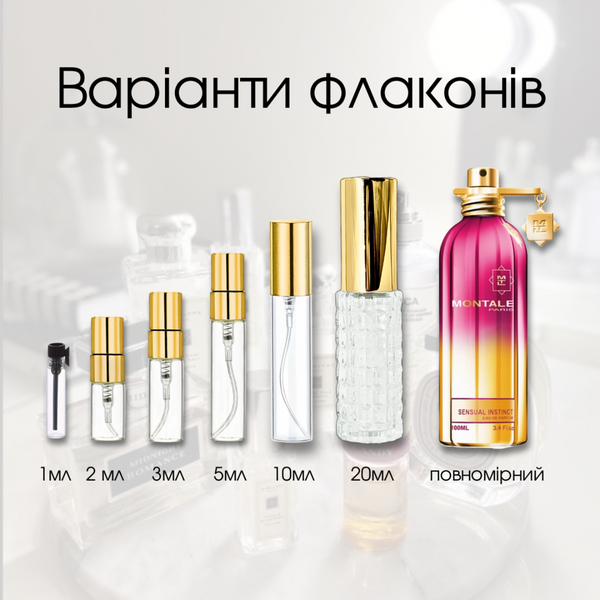 Montale Sensual Instinct EDP