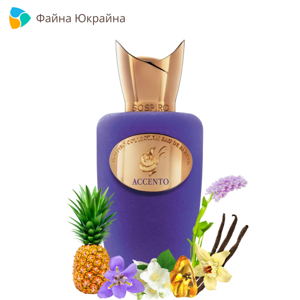 Sospiro Accento edp, Италия