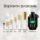 Viktor & Rolf Spicebomb Night Vision edp, Франція