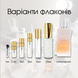 Morph Tonkatonic edp, Італія