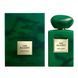 Armani Prive Vert Malachite EDP