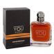 Emporio Armani Stronger With You Intensely EDP