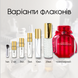 Victoria's Secret Bombshell Intense edp, США