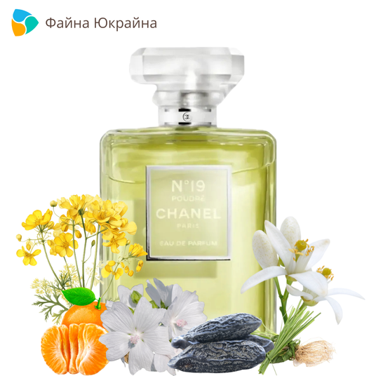 Chanel No 19 Poudre женские духи купить на Файна Юкрайна Chanel No 19 Poudre женские духи купить на Файна Юкрайна