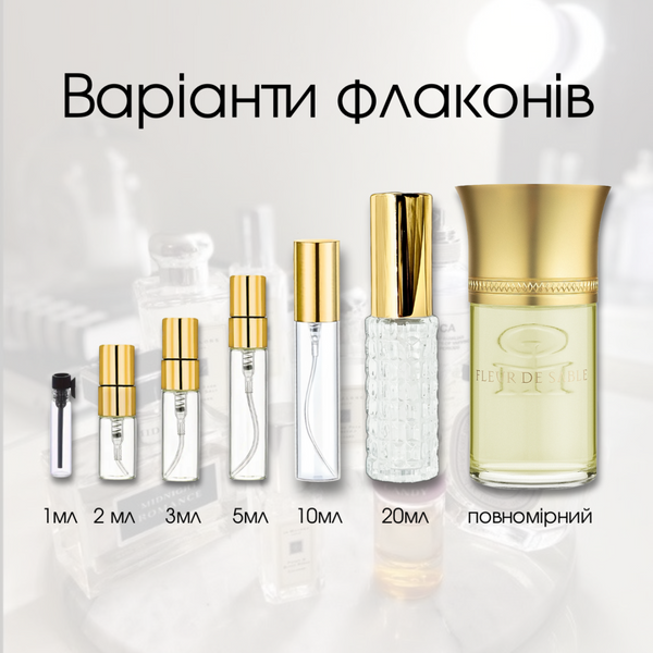 Liquides Imaginaires Fleur De Sable edp, Франція