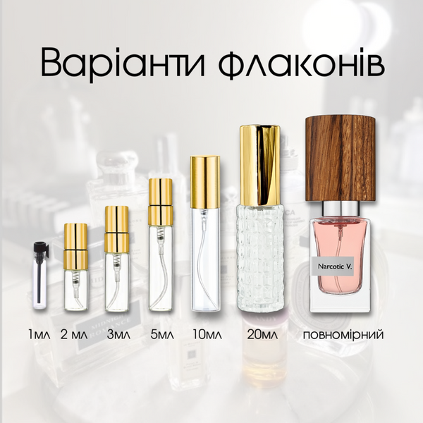 Nasomatto Narcotic Venus Extrait de Parfum
