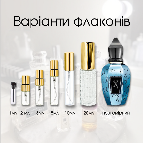 Xerjoff Groove Xcape Parfum, Италия