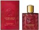 Versace Eros Flame