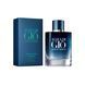 Armani Acqua Di Gio Profondo Lights EDP