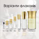 Liquides Imaginaires Fleur De Sable edp, Франція