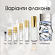 Michael Kors Eau Pour Homme, США