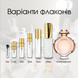 Paco Rabanne Olympea EDP
