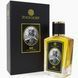 Zoologist Bee Extrait de Parfum, Канада