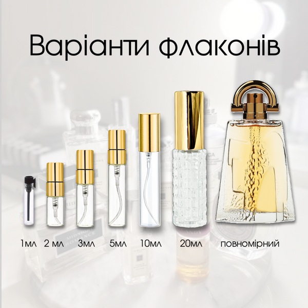Givenchy Pi edt, Франція