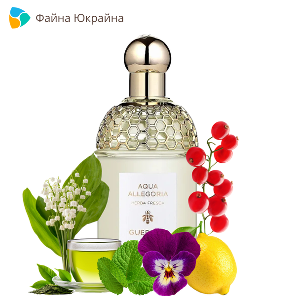 Guerlain Aqua Allegoria Herba Fresca edt, Франція
