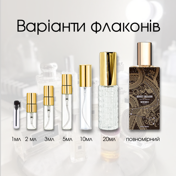 Memo Honey Dragon&nbsp;edp, Франція