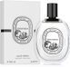 Diptyque Philosykos edt, Франція